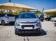 Citroen C3 1.2 Gasolina