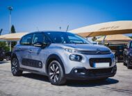 Citroen C3 1.2 Gasolina