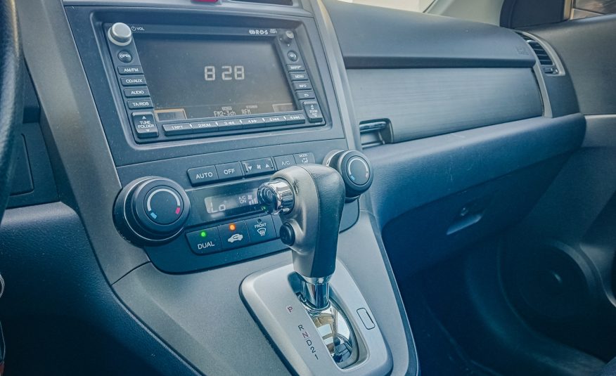 Honda CR-V 2.0